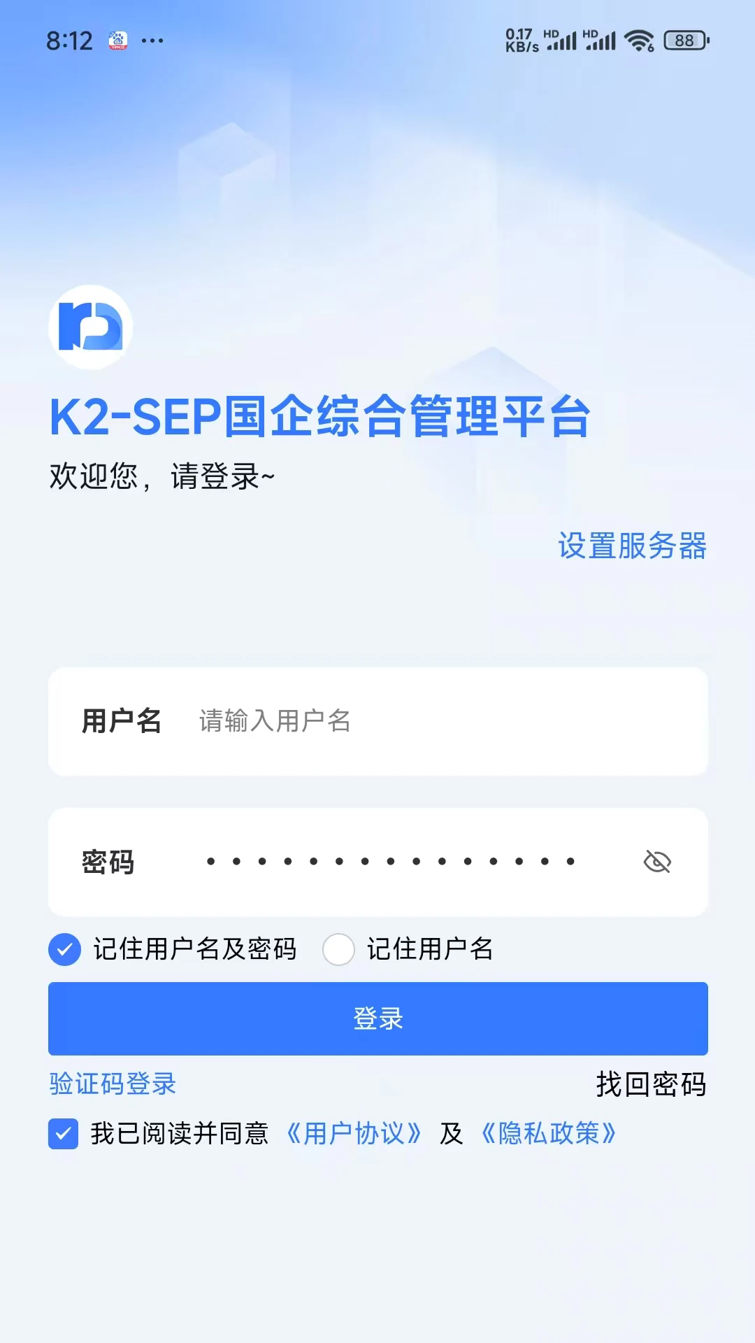 K2-SEP1.4.29 ������ٹ���