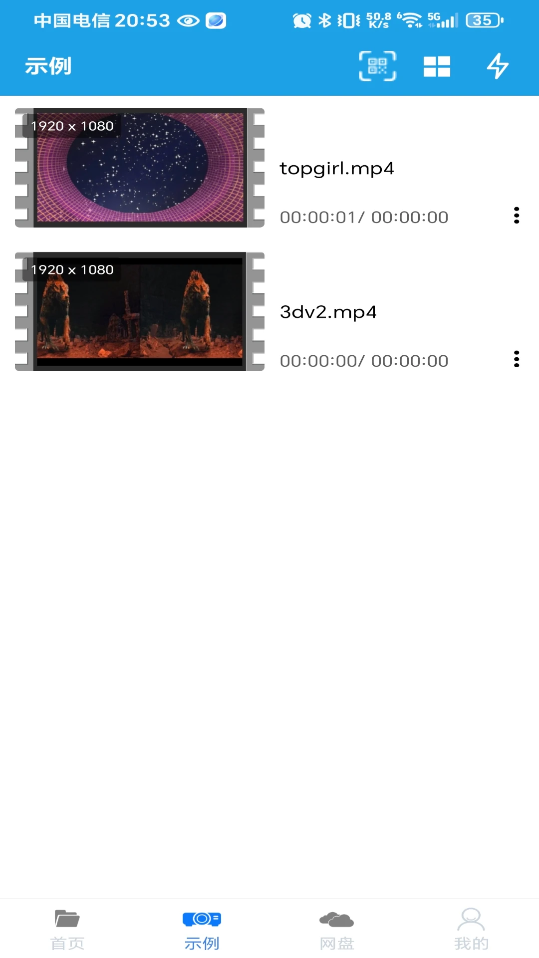 AukPlayer2.0.0.7-normal ������Ƶ������