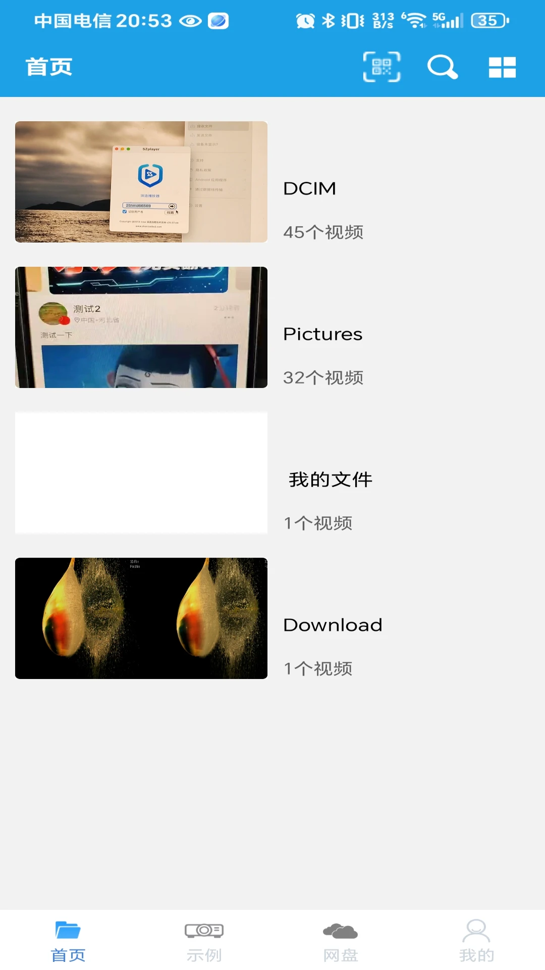 AukPlayer2.0.0.7-normal ������Ƶ������