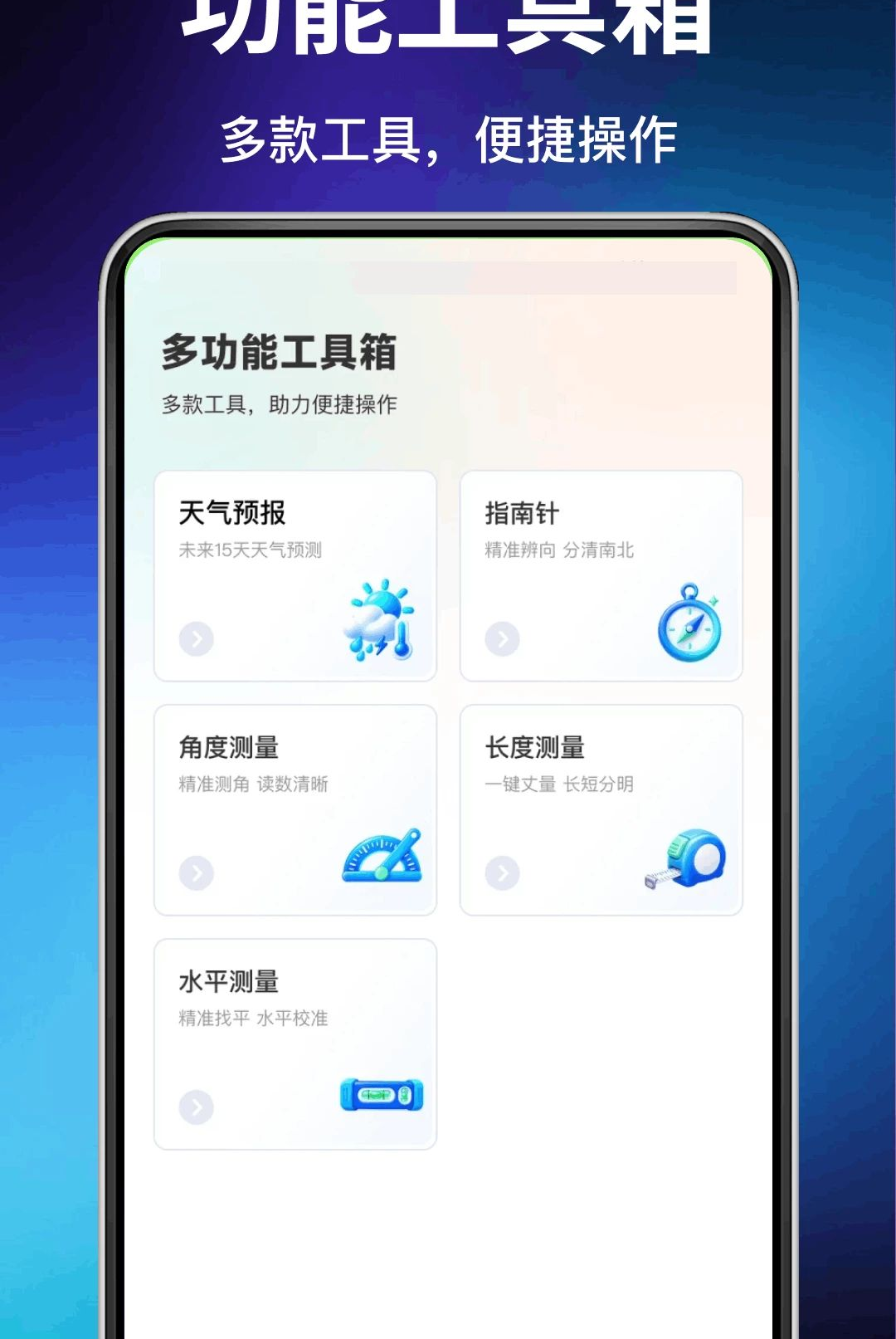 ���ӷ�Ʊ�������1.0.0 ��Ʊ�鵵����