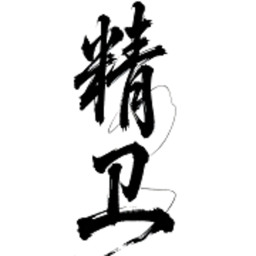 ������Կ͸1.0.6 ��Կ��������