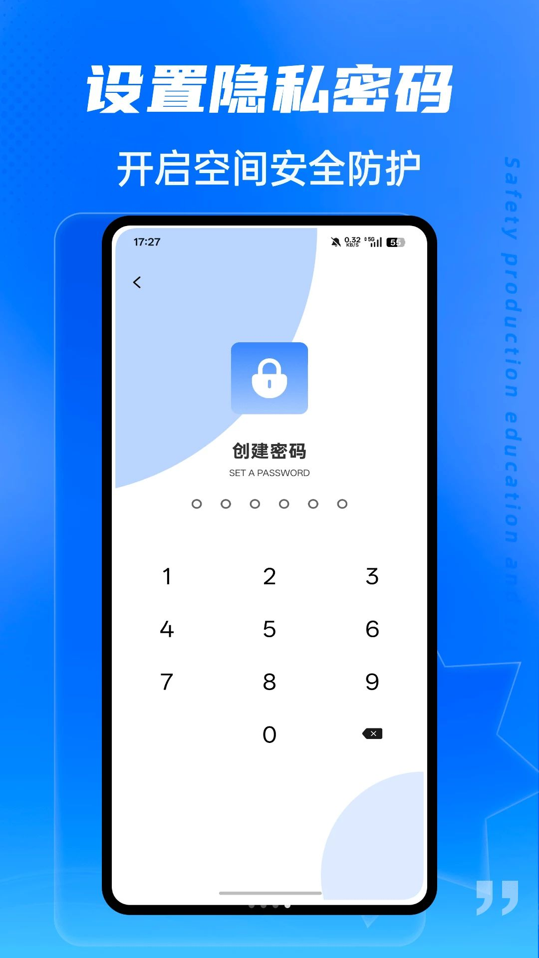 ������Կ͸1.0.6 ��Կ��������