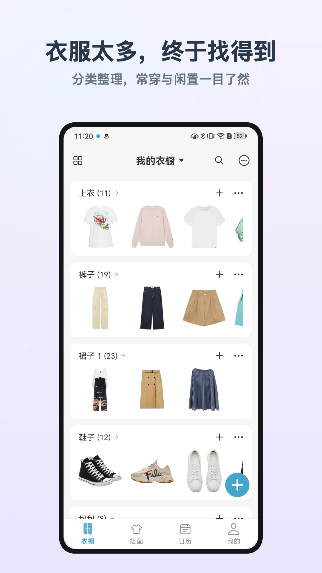 �����³�3.3.1 �����³�����