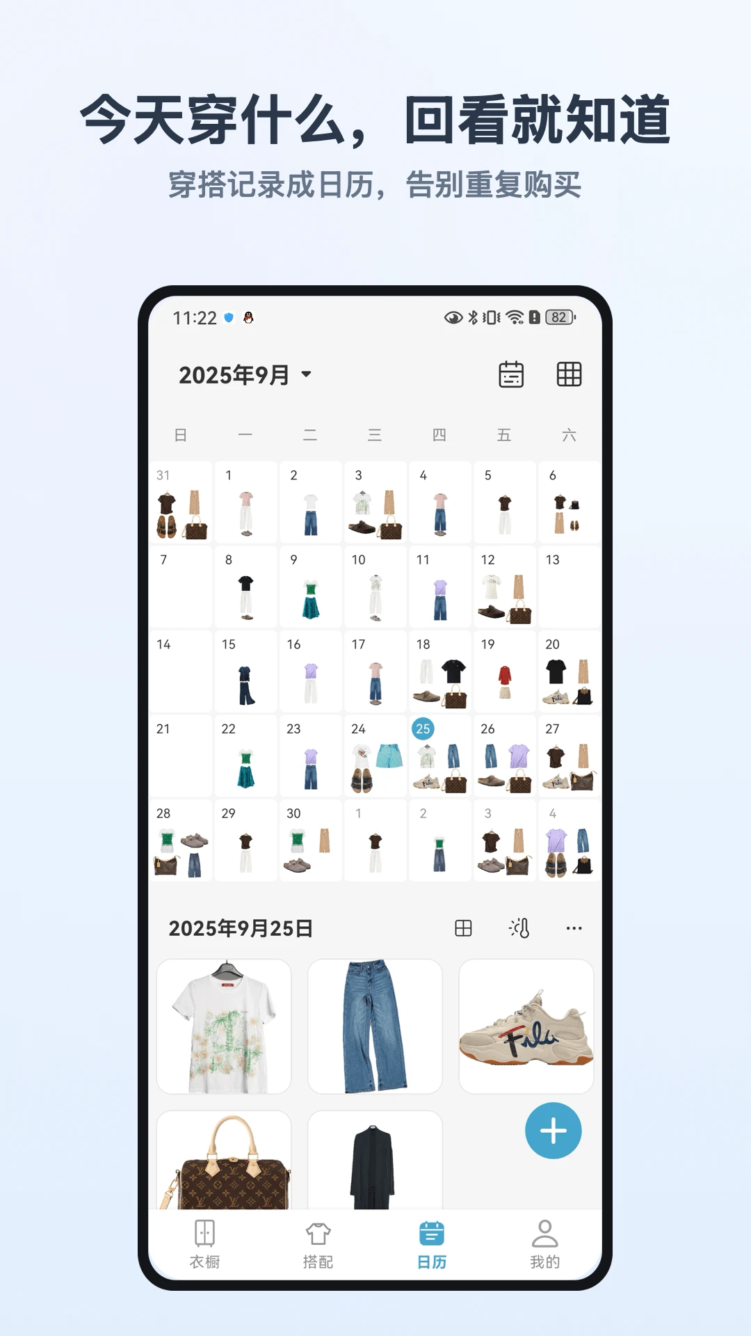 �����³�3.3.1 �����³�����