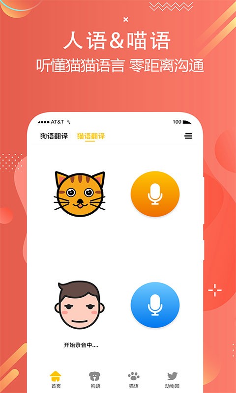 �������ԶԻ�����׿�湦�ܲ��������ͼ