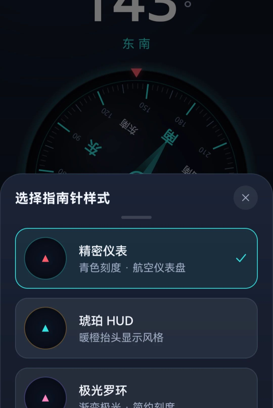 ����ָ����1.0.1 ����λ����