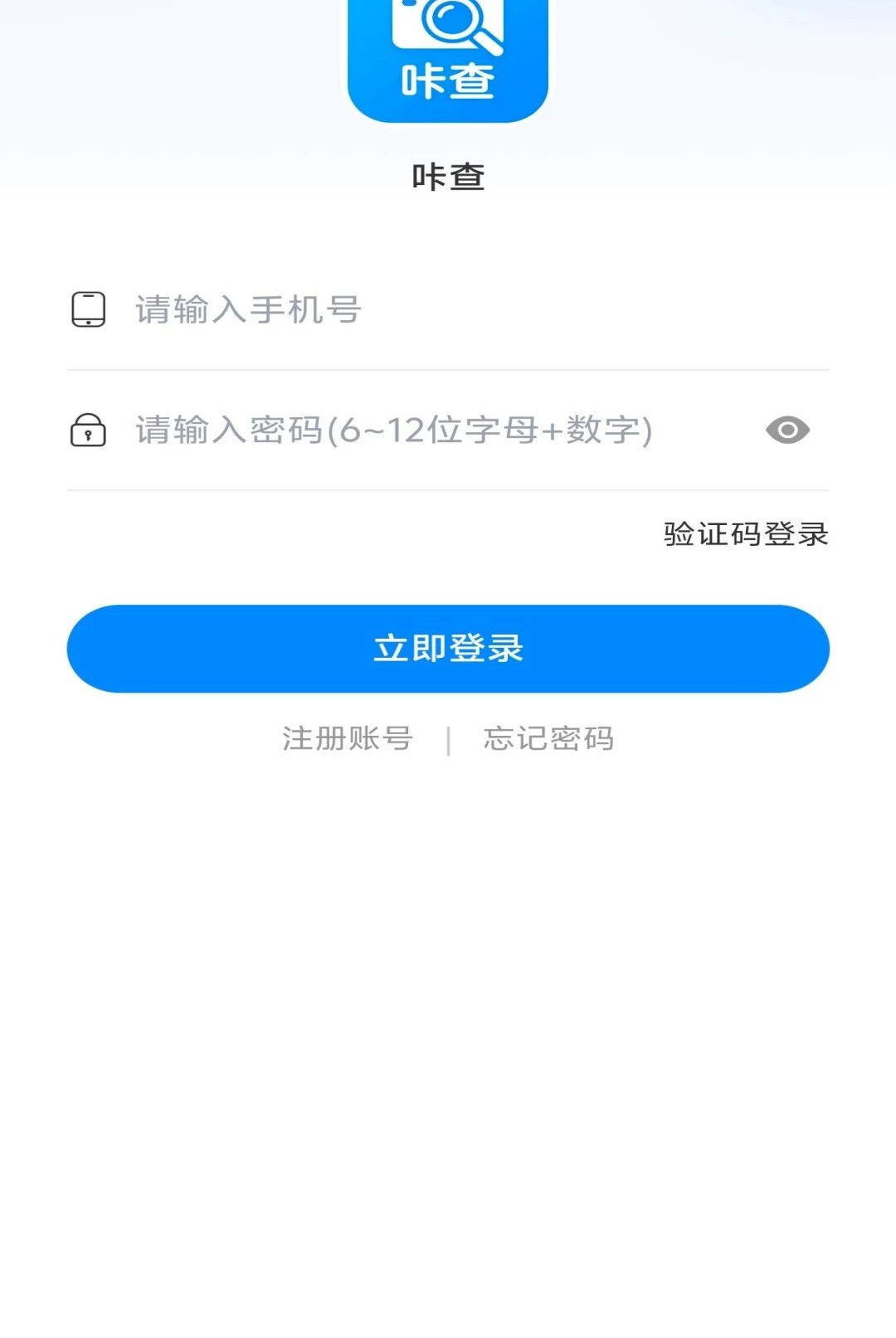 �ǲ�1.0.5 OCR����ʶ�𹤾�