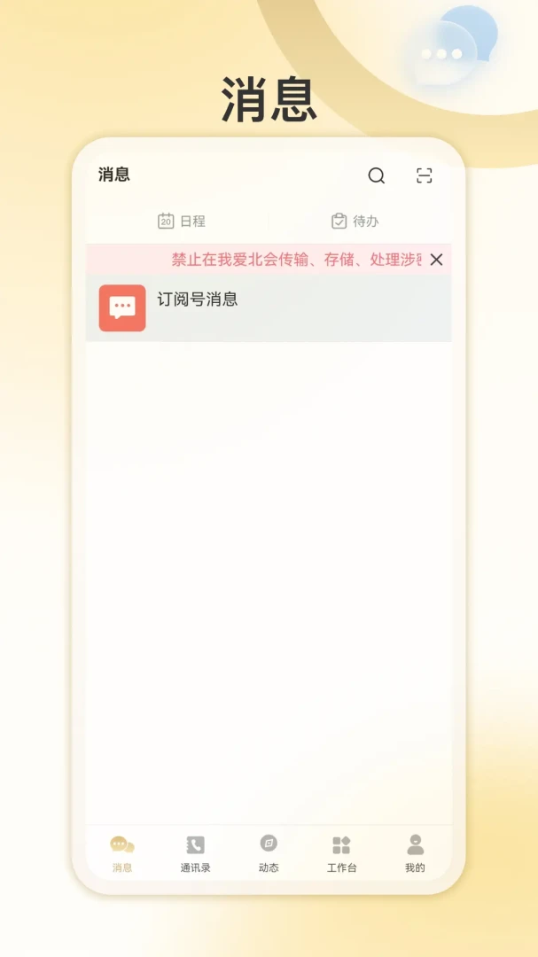 �Ұ�����1.0.6 �ǻ���������