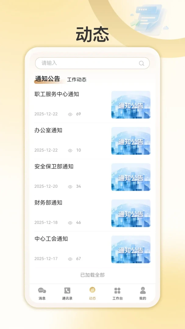 �Ұ�����1.0.6 �ǻ���������