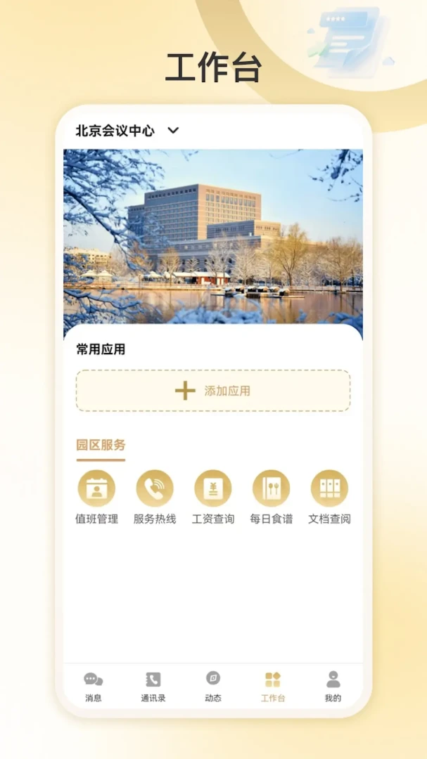�Ұ�����1.0.6 �ǻ���������