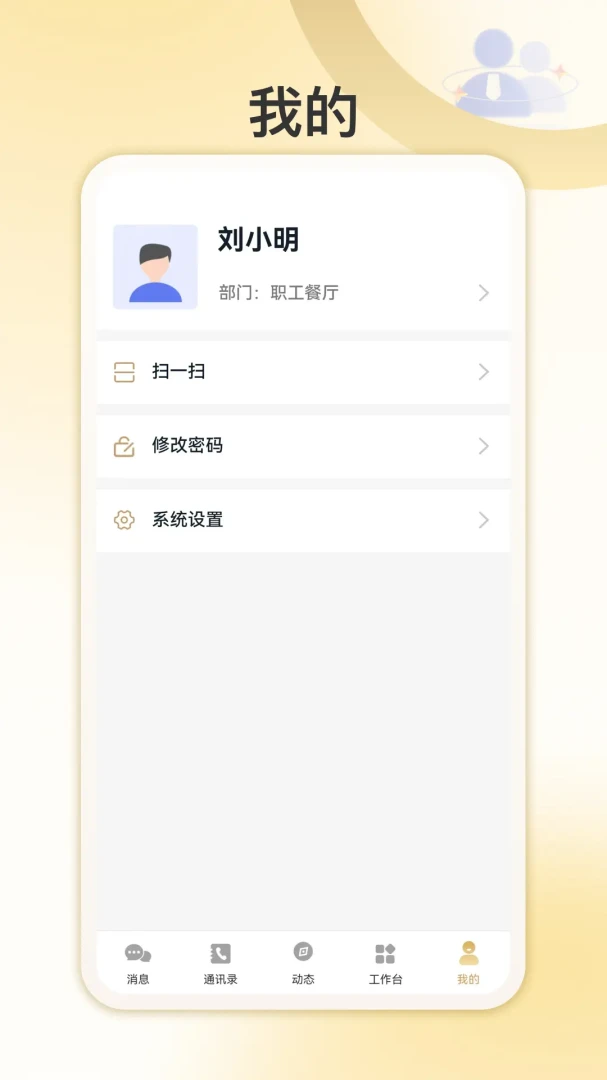 �Ұ�����1.0.6 �ǻ���������