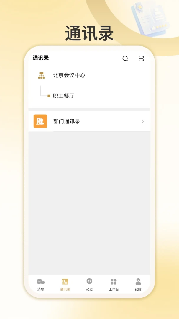 �Ұ�����1.0.6 �ǻ���������