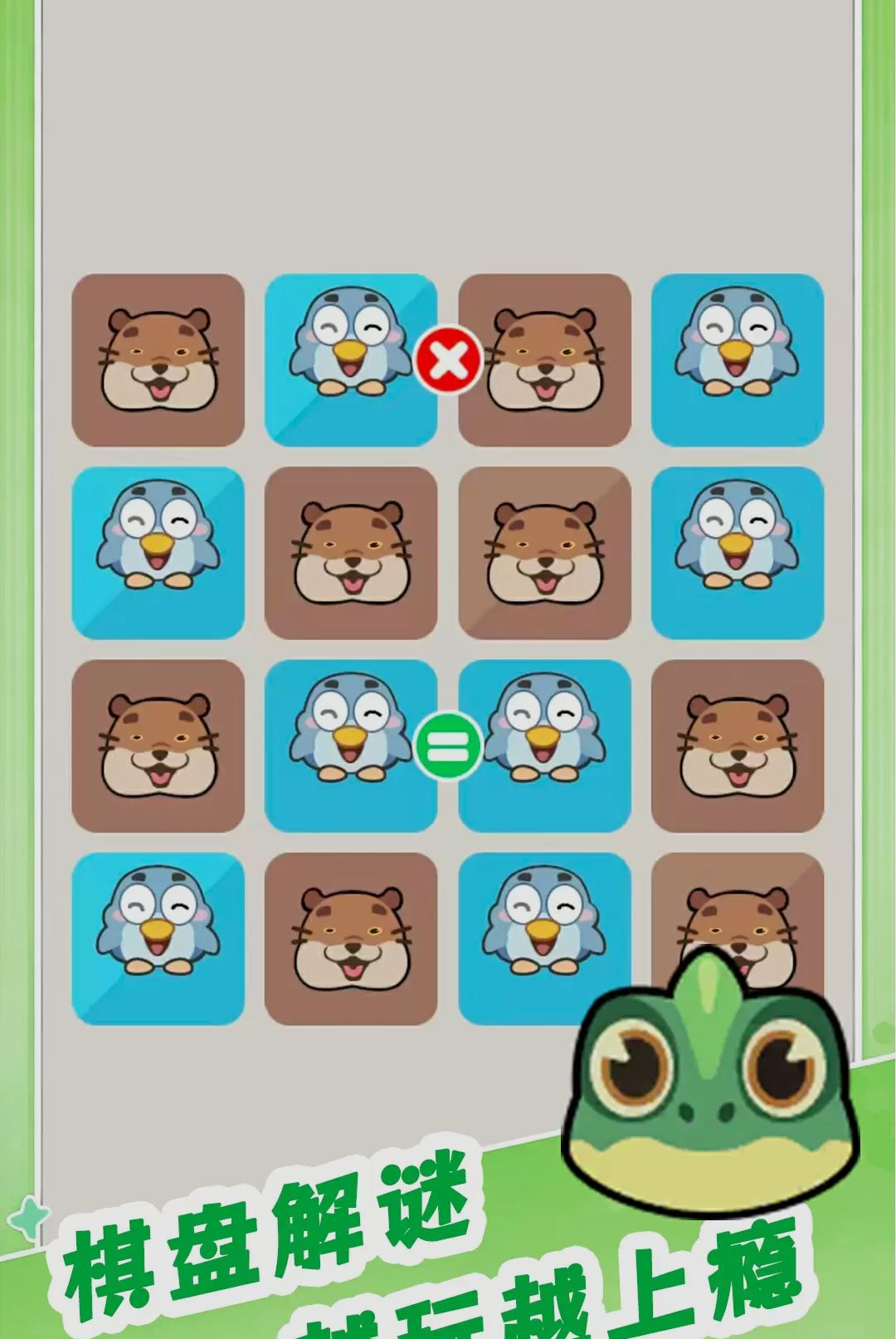 �޵��Զ�����1.0.0 Ȥζ���մ���