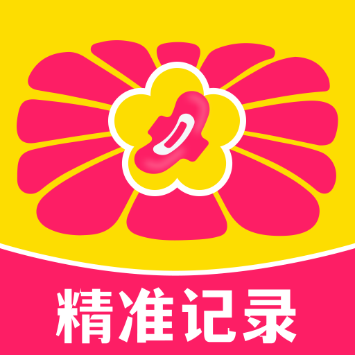�������¾���¼1.0.5 ���ڼ�¼����