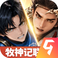 宗师之上1.2.50 武侠角色扮演