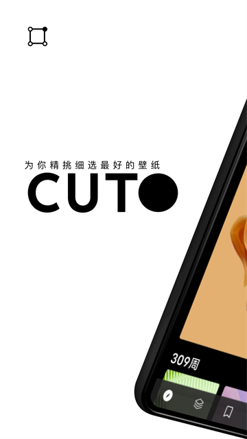 Cuto��ֽ���ŷ���ֻ���ֽ�Ƽ��ϼ�
