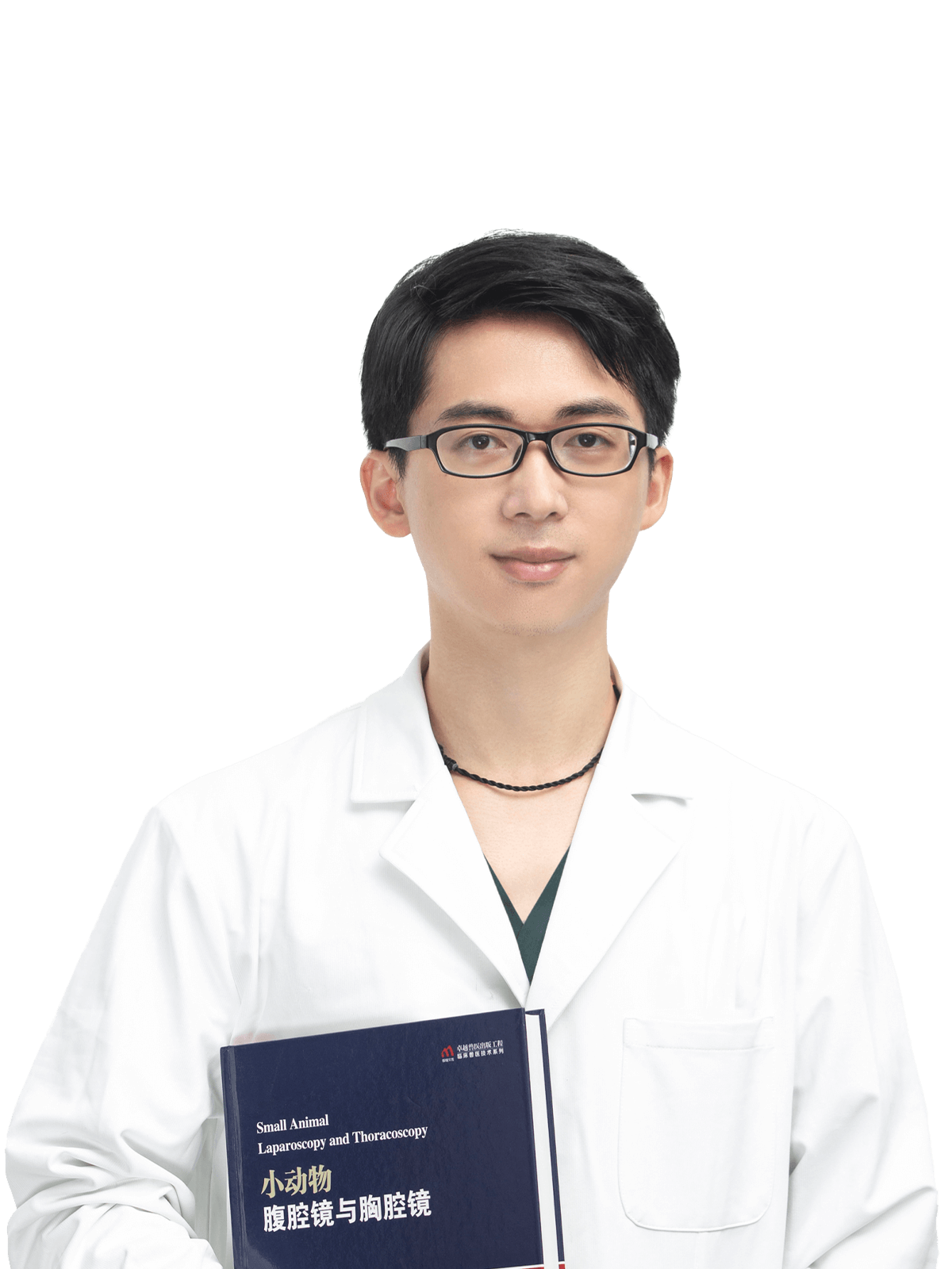 兽课网兽医课程讲师授课与学员实操场景