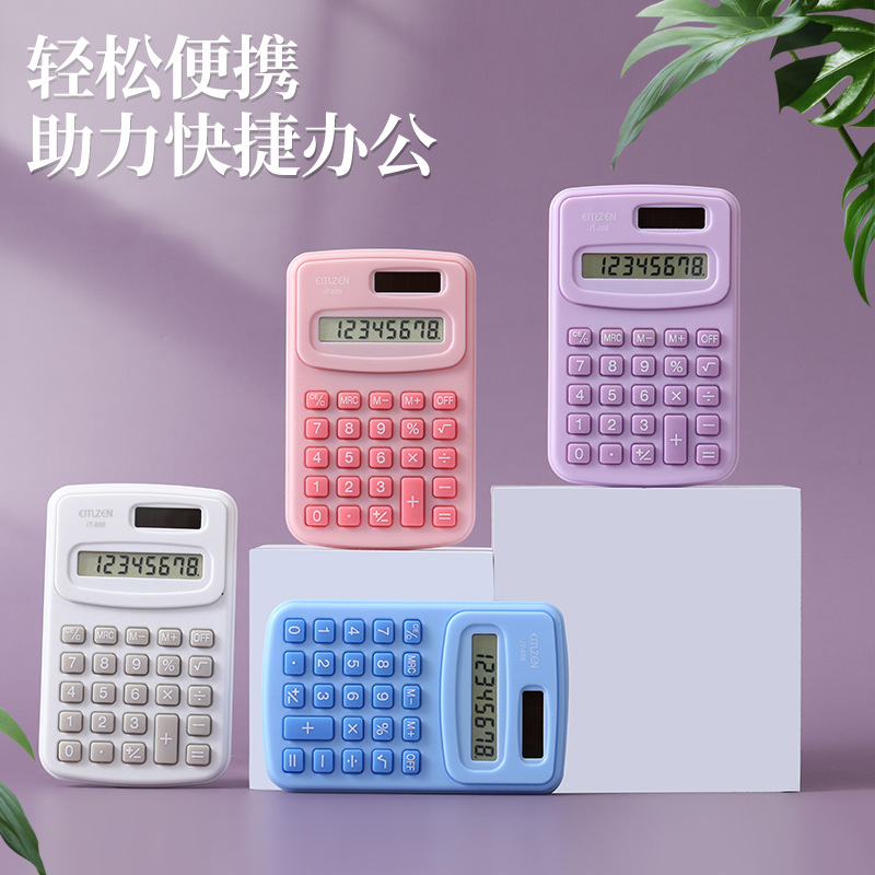 普通计算器 办公学生适用款选购要点与推荐场景图