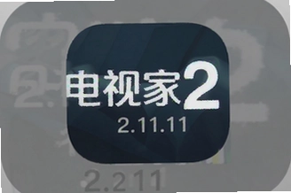 ���Ӽ�2app2.11.11�����ذ�װ���°�