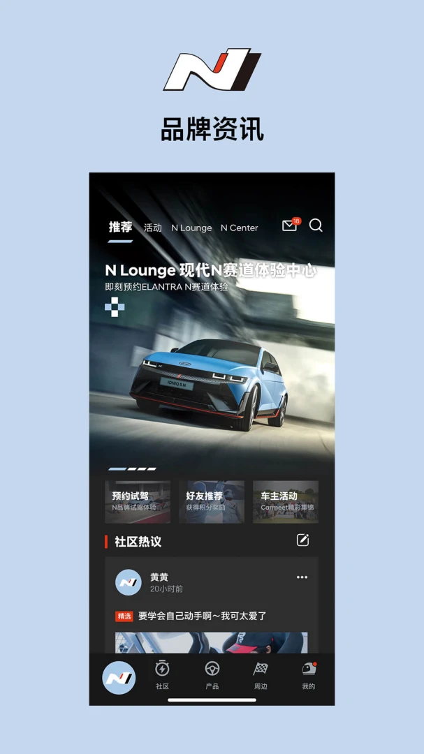 �ִ�N1.9.2 ��������