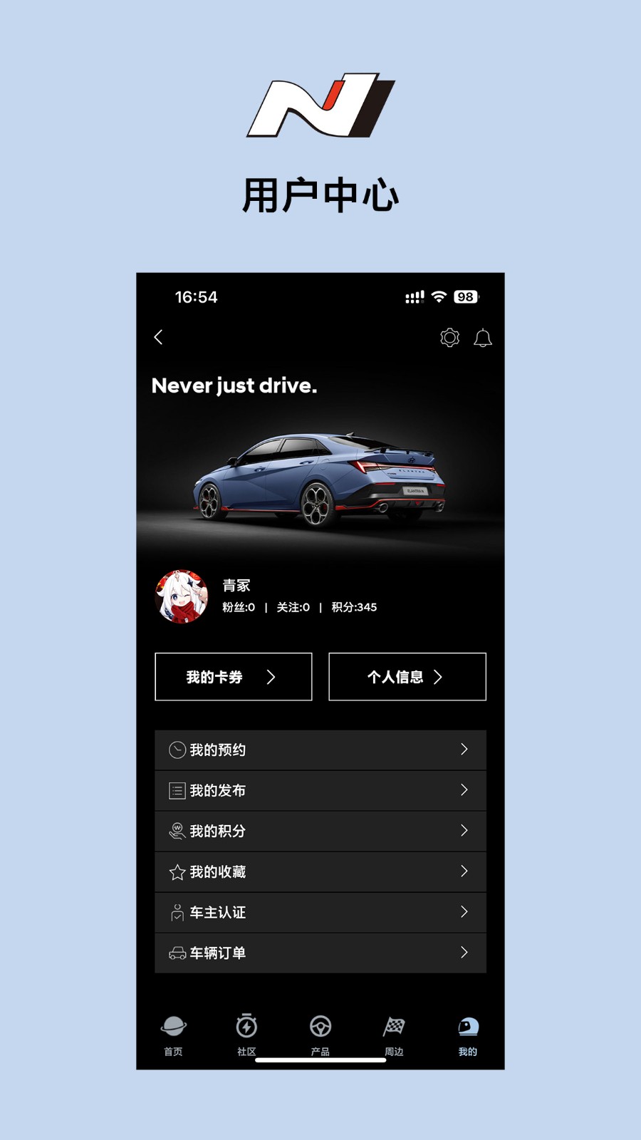 �ִ�N1.9.2 ��������