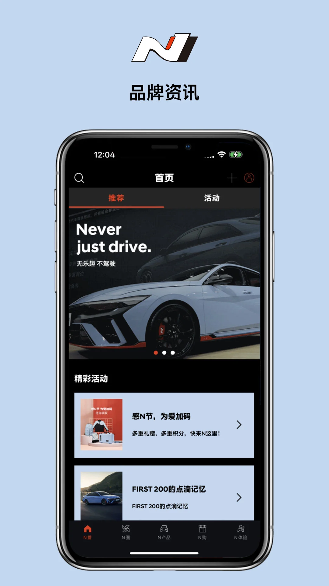 �ִ�N1.9.2 ��������