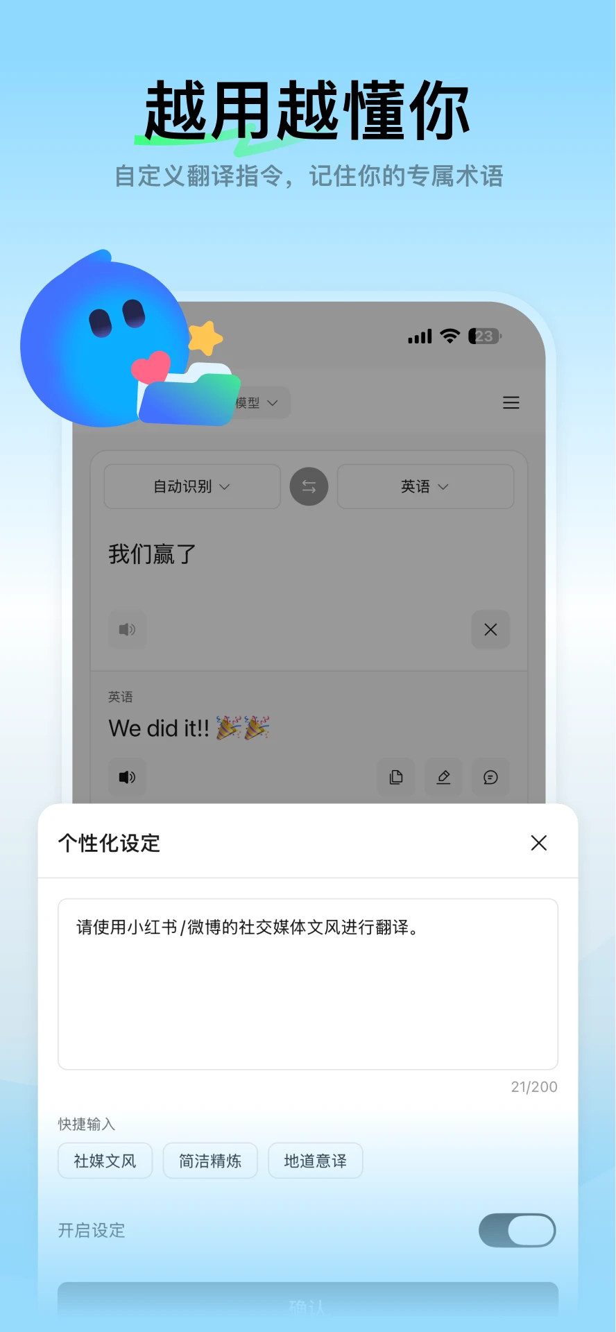 ��ѶHy����(��Ѷ��Ԫ����)1.2.3 ���ܷ�������