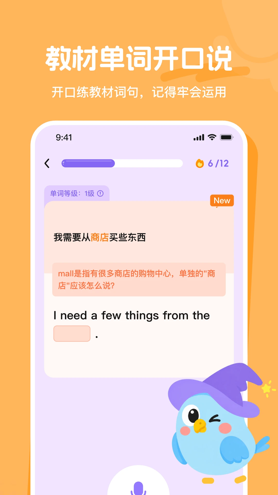 ����˵1.22.0 ������������
