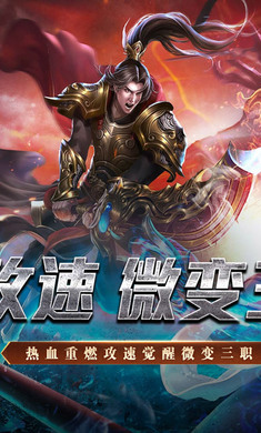 ����֮ս1.0.2 ����ϻ�
