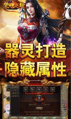 ����֮ս1.0.2 ����ϻ�