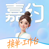 ��Լ��ʦ��1.1.0 �ӵ���������