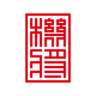 ����ʦ��1.7.6 ά�޽ӵ�����