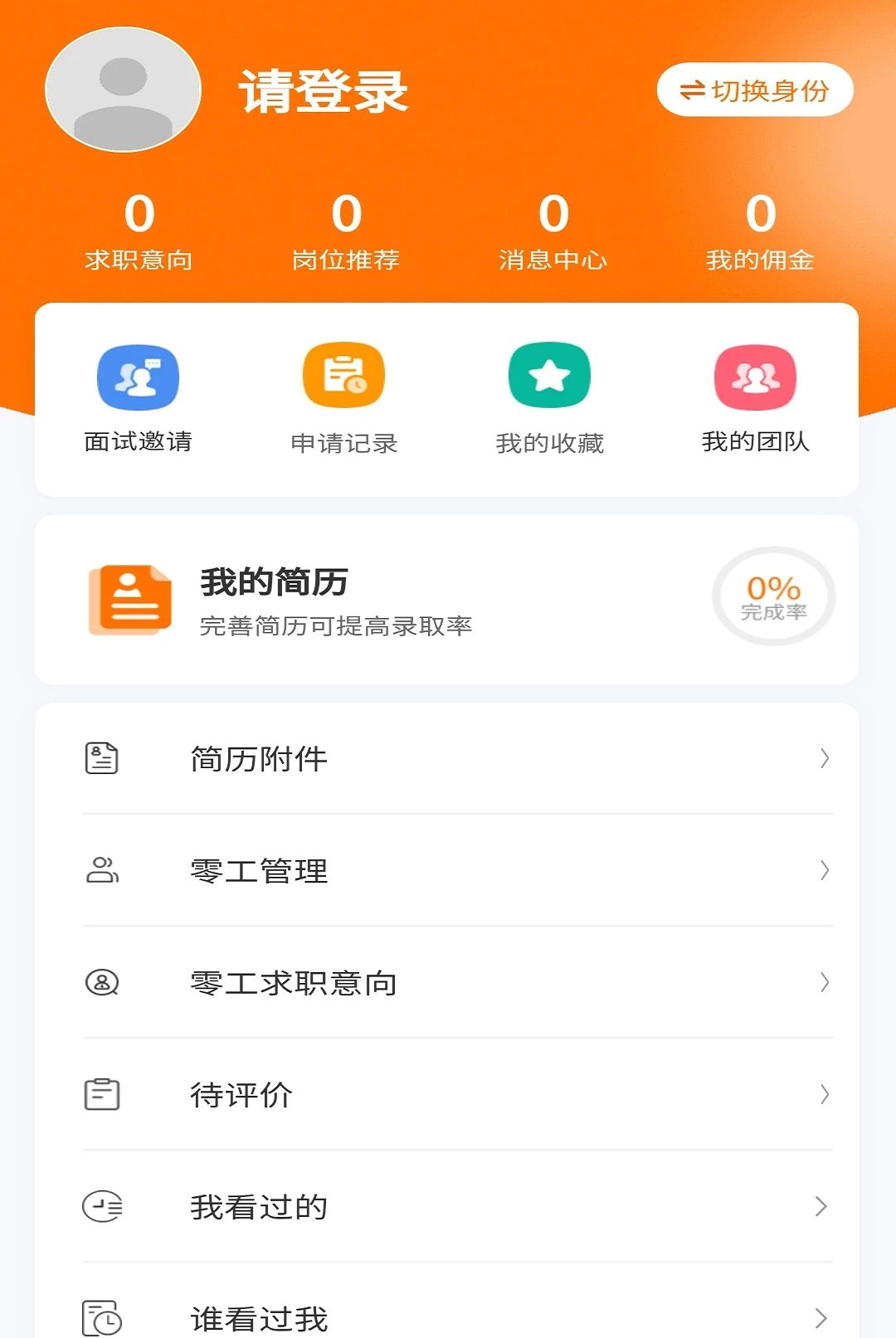 ǧ����1.2.8 �ӵ���������
