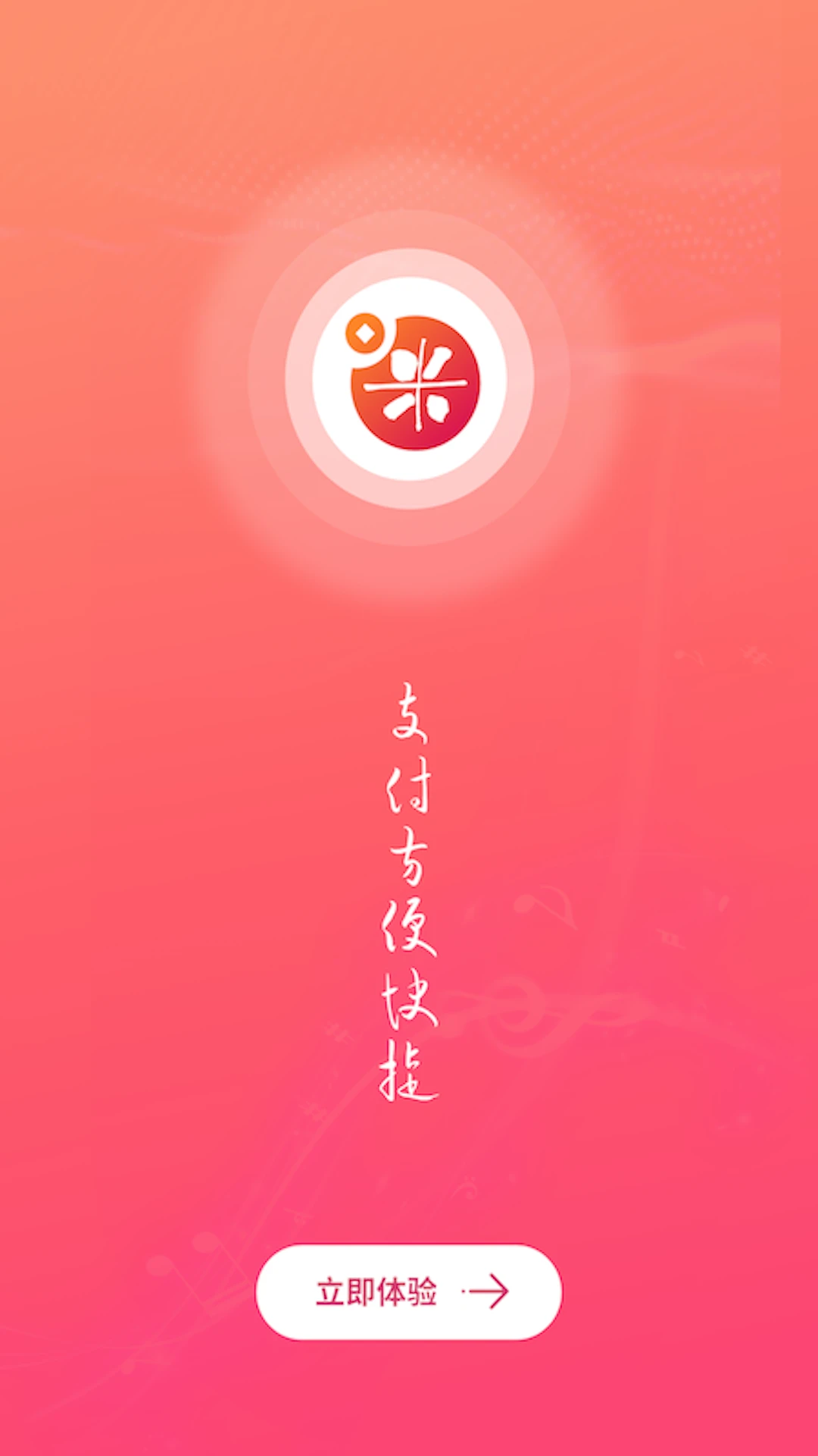 �ö���1.1.24 �������