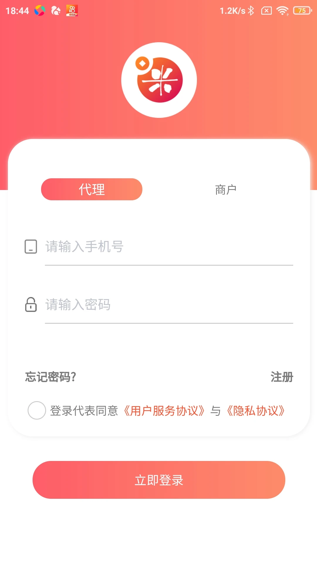 �ö���1.1.24 �������
