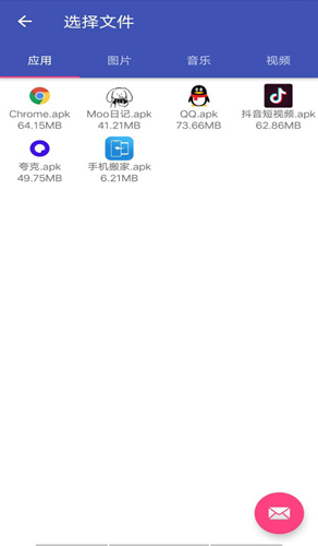 �ֻ����8.0 һ����������