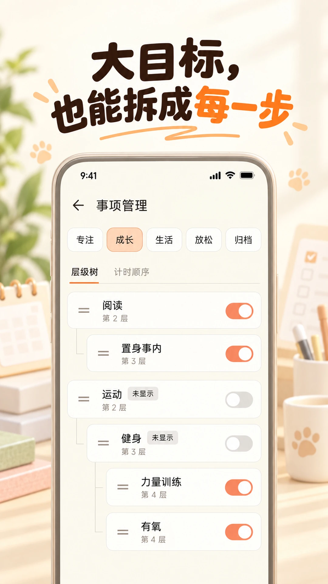 PetDiem(�����ռ�)VV1.1.3 ���������¼