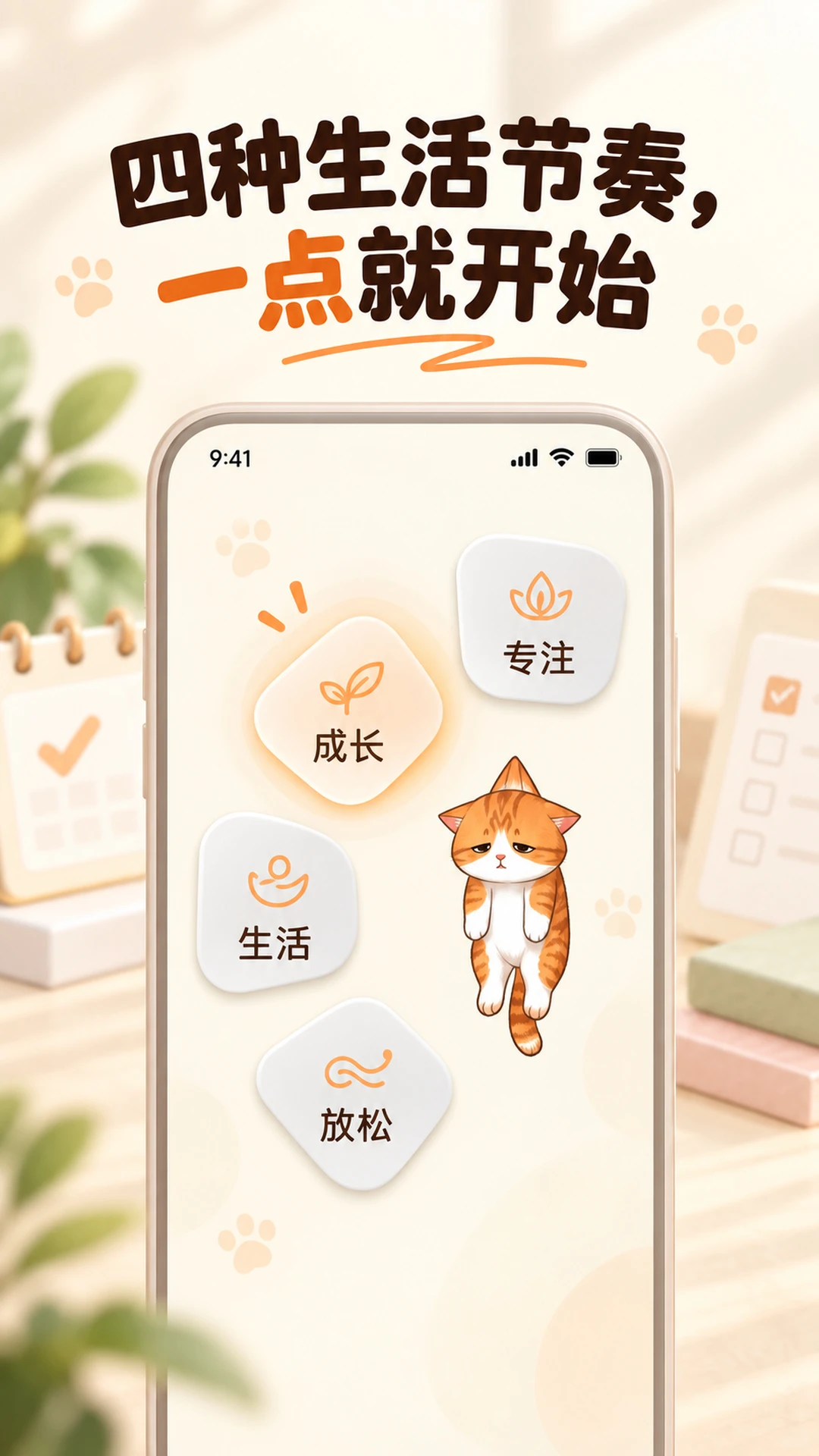 PetDiem(�����ռ�)VV1.1.3 ���������¼