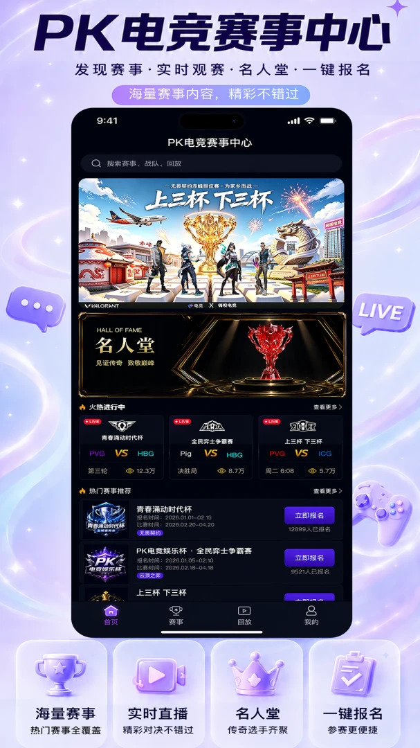 PK�羺1.0.32 �羺�罻ƽ̨