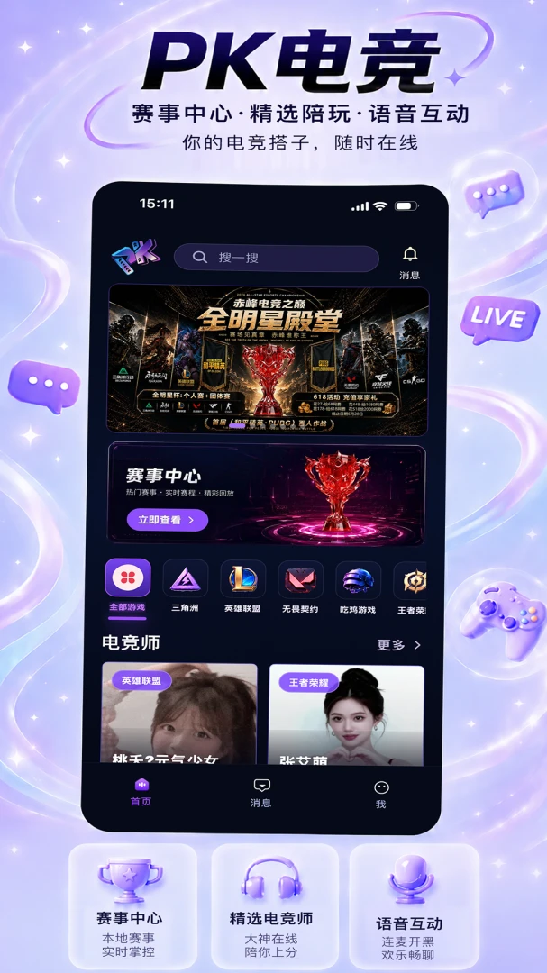 PK�羺1.0.32 �羺�罻ƽ̨