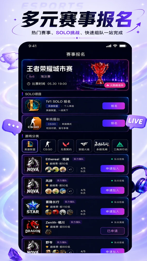 PK�羺1.0.32 �羺�罻ƽ̨