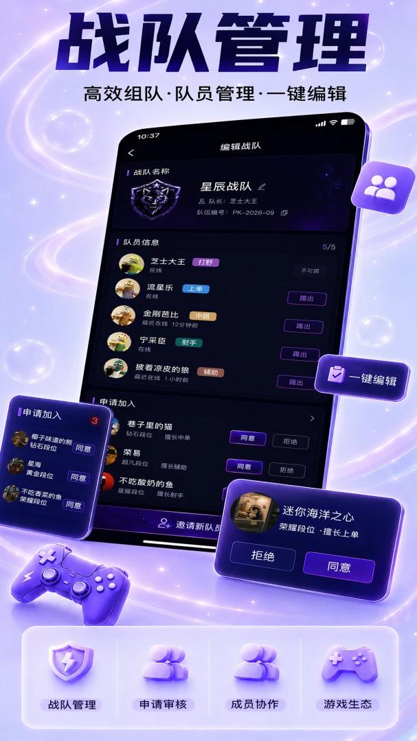 PK�羺1.0.32 �羺�罻ƽ̨