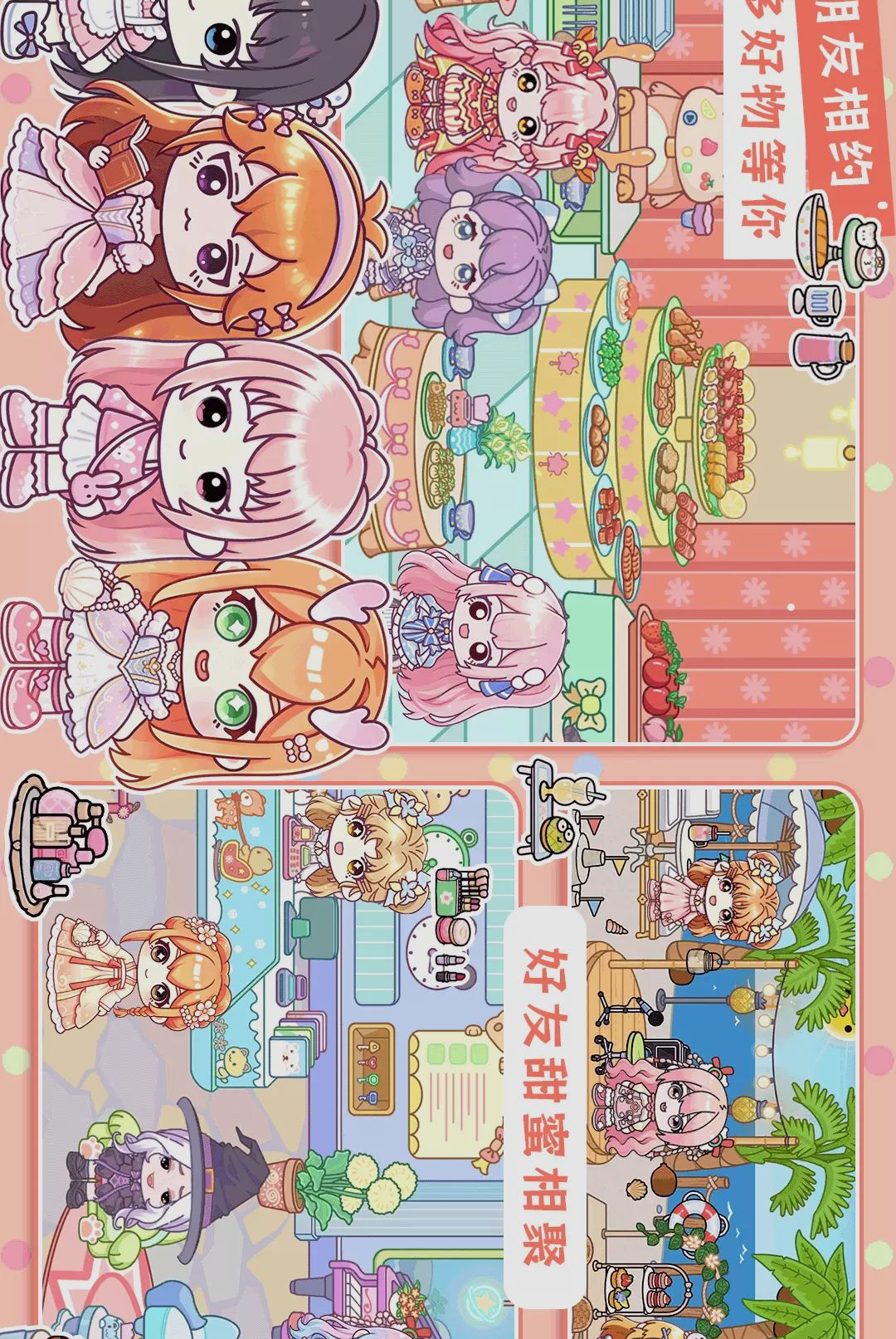 �׼��ҵ�С����1.0 ��������̽��