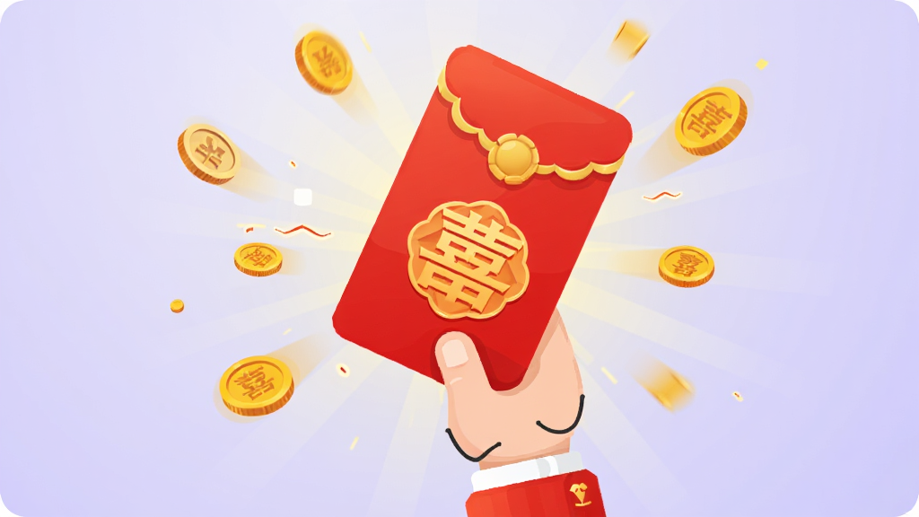 瓶瓶有喜红包奖励弹出动画,主体为一只卡通手从屏幕下方伸出点击红色红包,布局为红包位于画面中心偏上位置,周围有金币洒落和光芒放射效果,排版动态感强,风格为扁平化插画,细节上红包带有金色封口和“喜”字图案,背景为浅紫色渐变,画质高清,干净,无多余元素