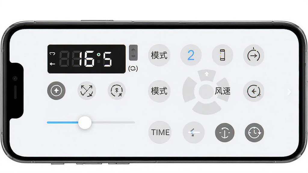 空调万能通用遥控器功能面板展示,手机屏幕显示完整的空调遥控界面,包含温度数字显示、模式图标、风速滑块、定时按钮等,界面布局清晰,风格扁平化设计,细节丰富,画质高清,干净,无多余元素