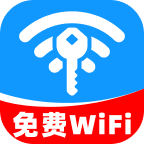WiFi超能密匙连2.0.3 智能连接