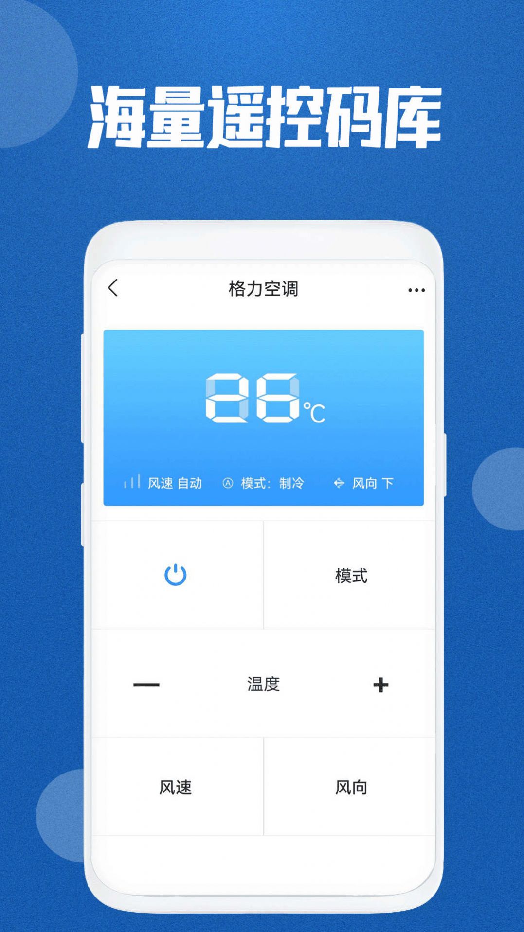 ����ң�أ�ң�ؿյ�����׿�� �յ���Բ��������ͼ