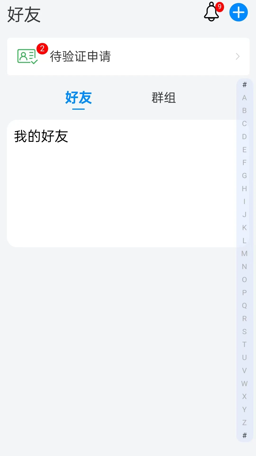 �ɸɽ���1.4.1 ��������