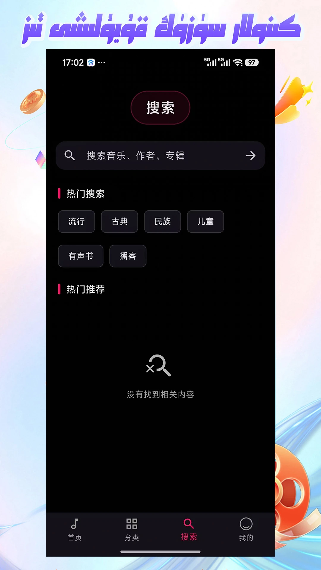 Mirxap1.1.7 ��׿Ӧ��