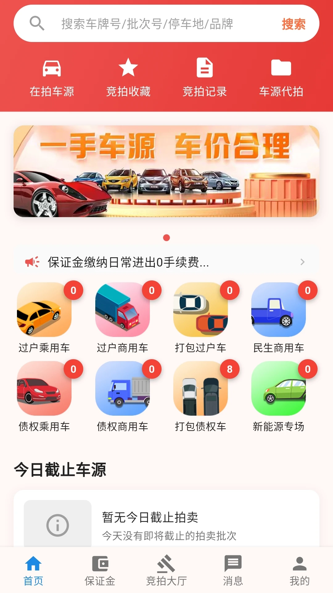 ������1.0.5 ������Ĺ���